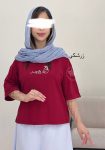 تیشرت-آوکادو-یاسی