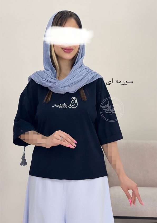 تیشرت-آوکادو-مشکی