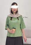 تیشرت-آوکادو-یاسی