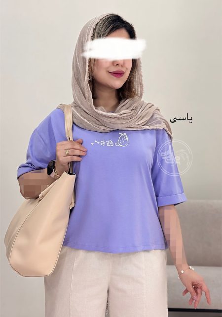 تیشرت-آوکادو-یاسی