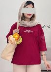 تیشرت-تکست