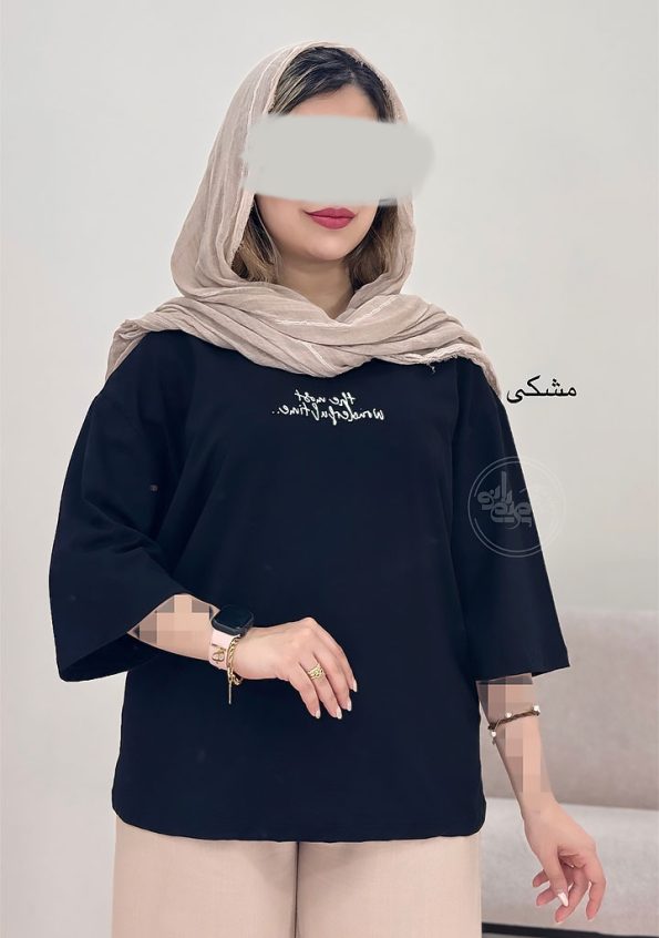 تیشرت-تکست-مشکی
