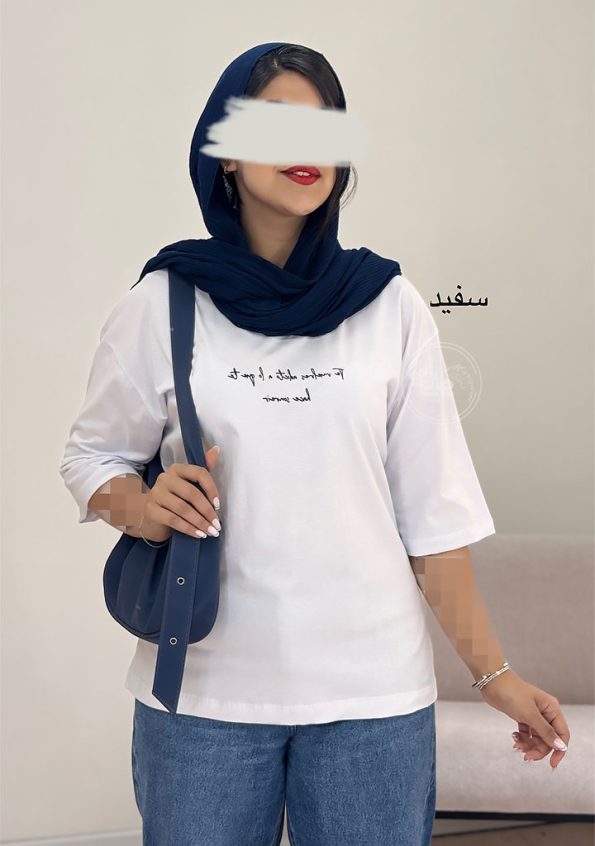 تیشرت-تکستA-سفید