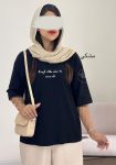 تیشرت-تکستA-یاسی