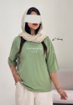 تیشرت-تکستA-یاسی