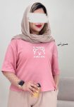 تیشرت-خرسی-1-صورتی