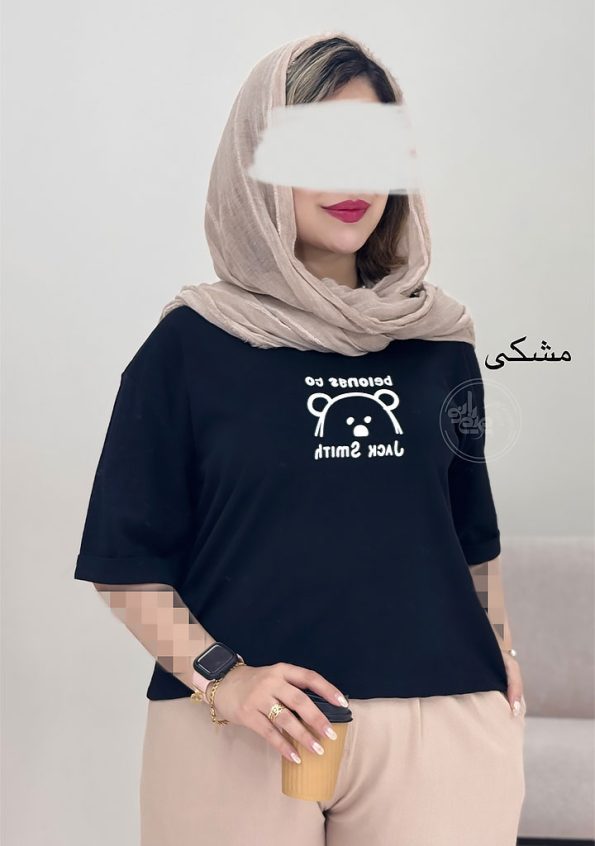 تیشرت-خرسی-1-مشکی