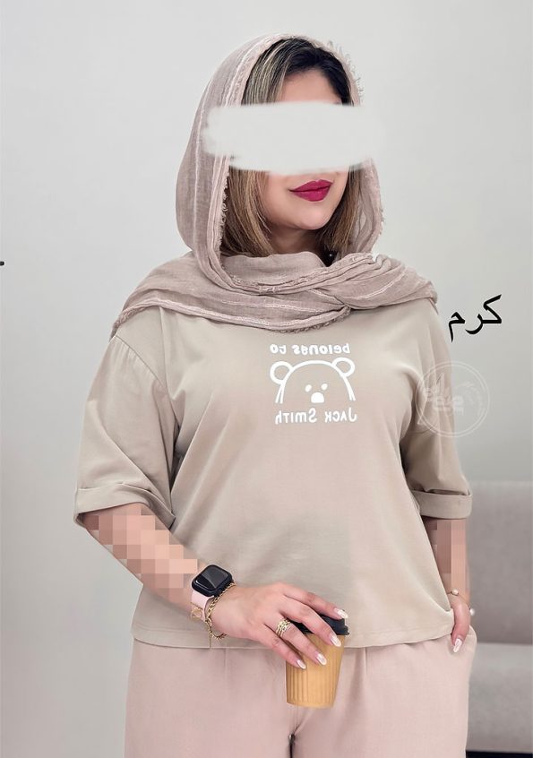 تیشرت-خرسی-1-کرم