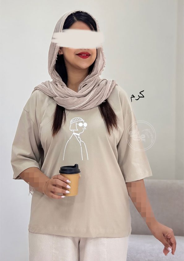 تیشرت-دختر-کرم