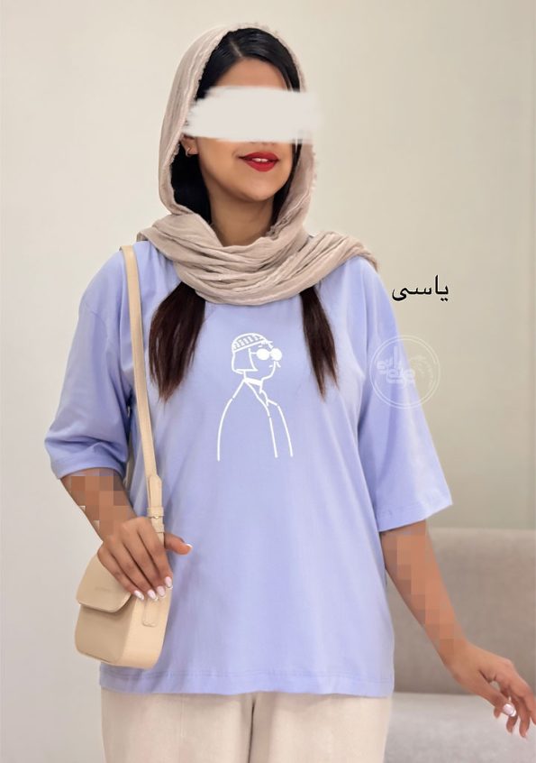 تیشرت-دختر-یاسی