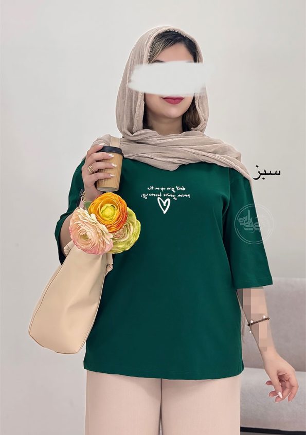 تیشرت-قلب-سبز