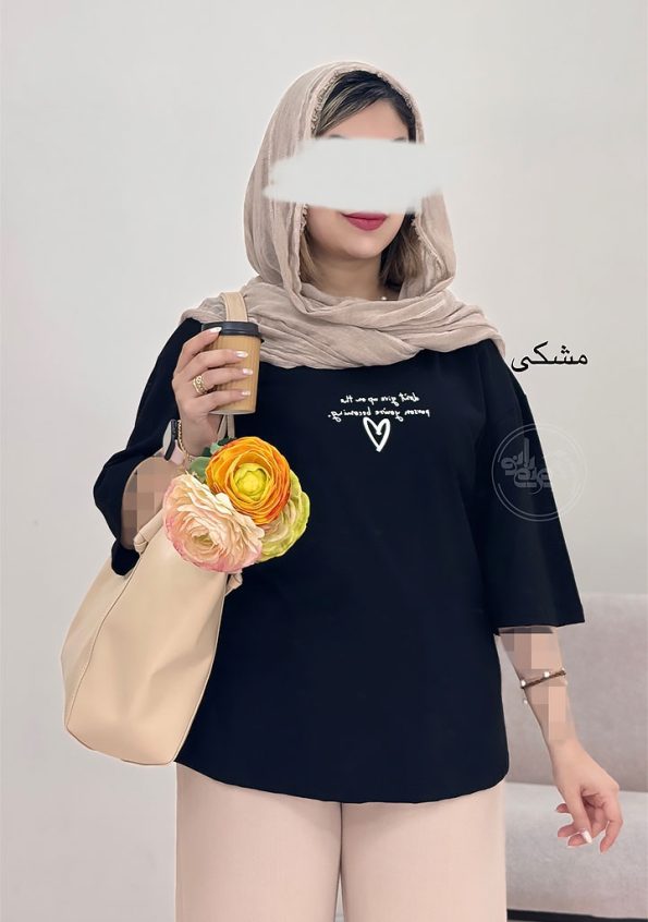 تیشرت-قلب-مشکی