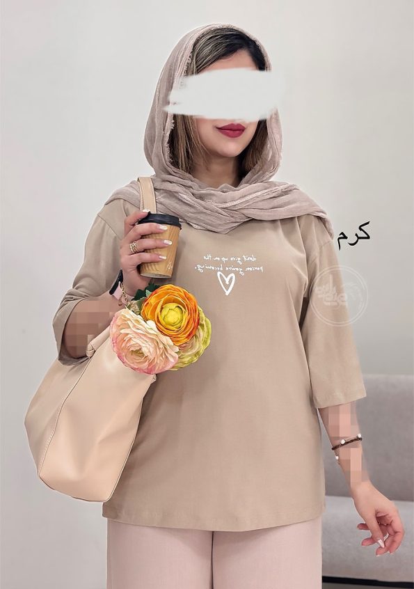 تیشرت-قلب-کرم