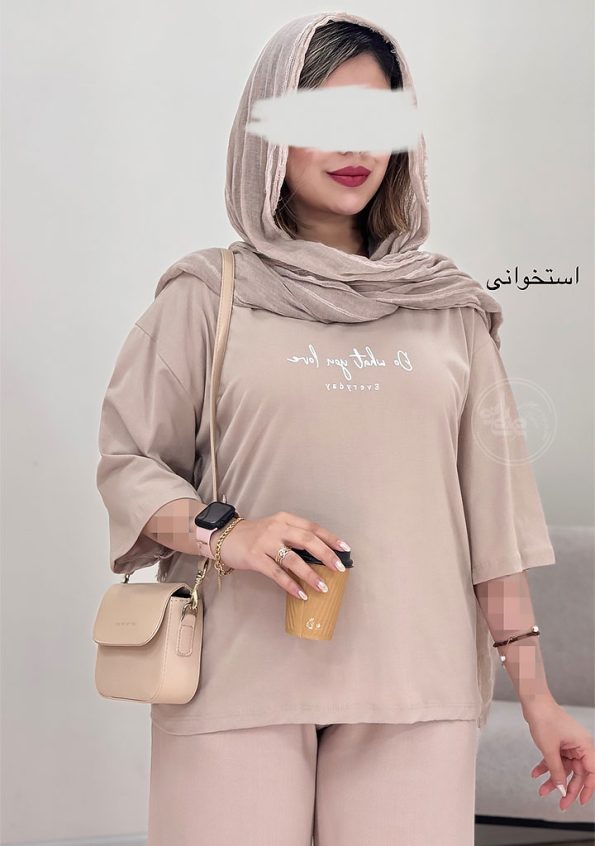 تیشرت-لاو-استخوانی