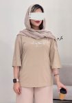 تیشرت-لاو-سبز
