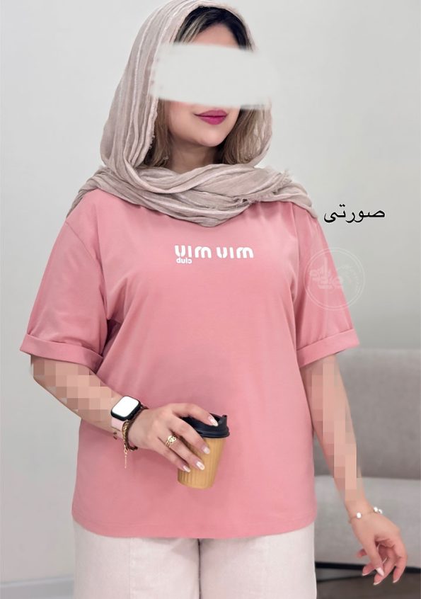 تیشرت-میو-میو-صورتی