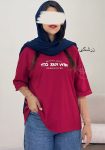 تیشرت-نیویورک-صورتی