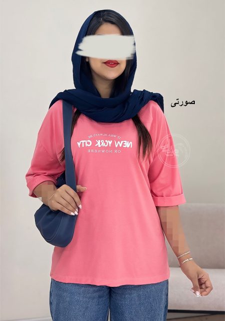 تیشرت-نیویورک-صورتی