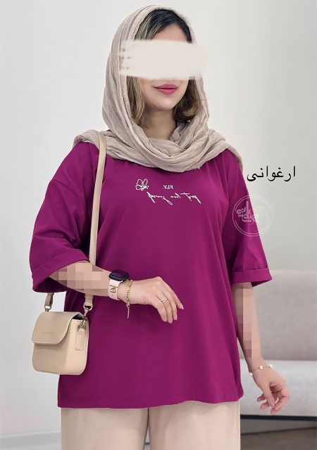 تیشرت-پروانه-ارغوانی