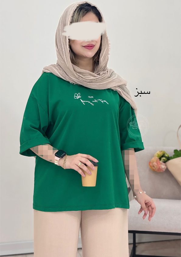 تیشرت-پروانه-سبز