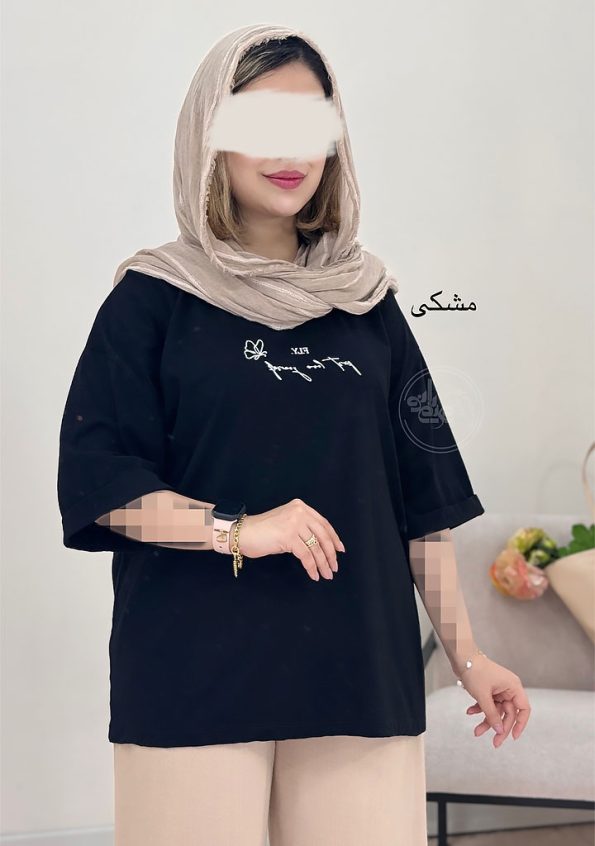 تیشرت-پروانه-مشکی