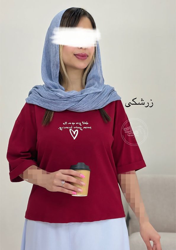 تیشرت-کراپ-قلب-زرشکی