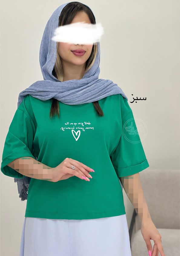 تیشرت-کراپ-قلب-سبز