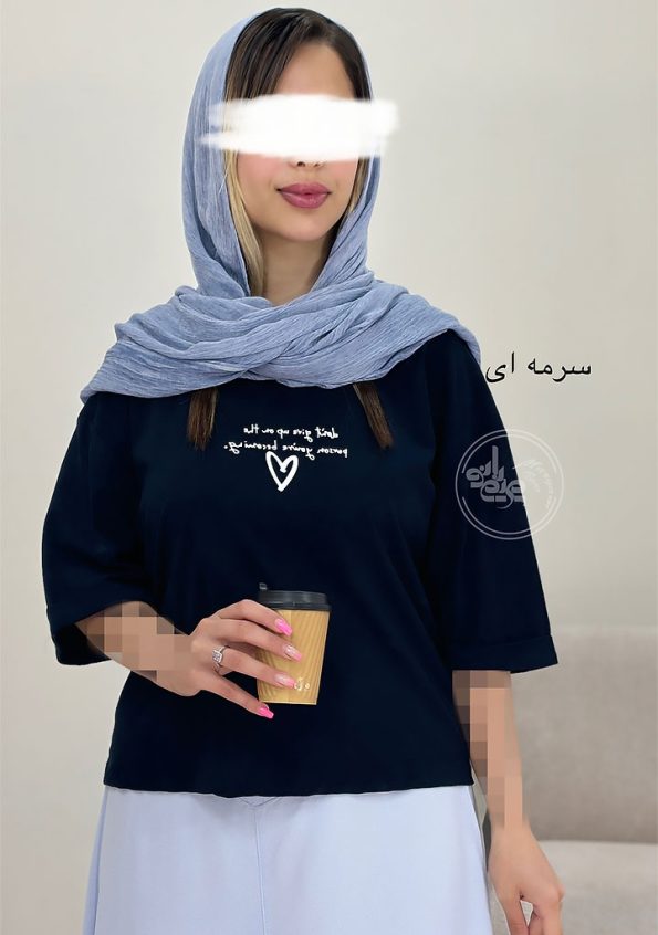 تیشرت-کراپ-قلب-سرمه-ای