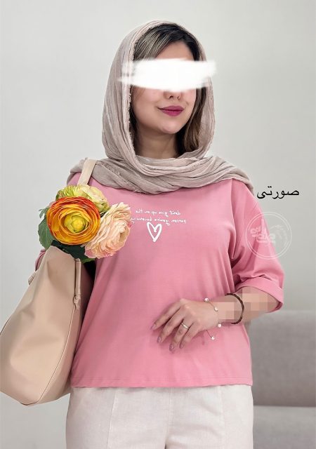 تیشرت-کراپ-قلب-صورتی
