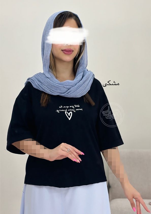 تیشرت-کراپ-قلب-مشکی