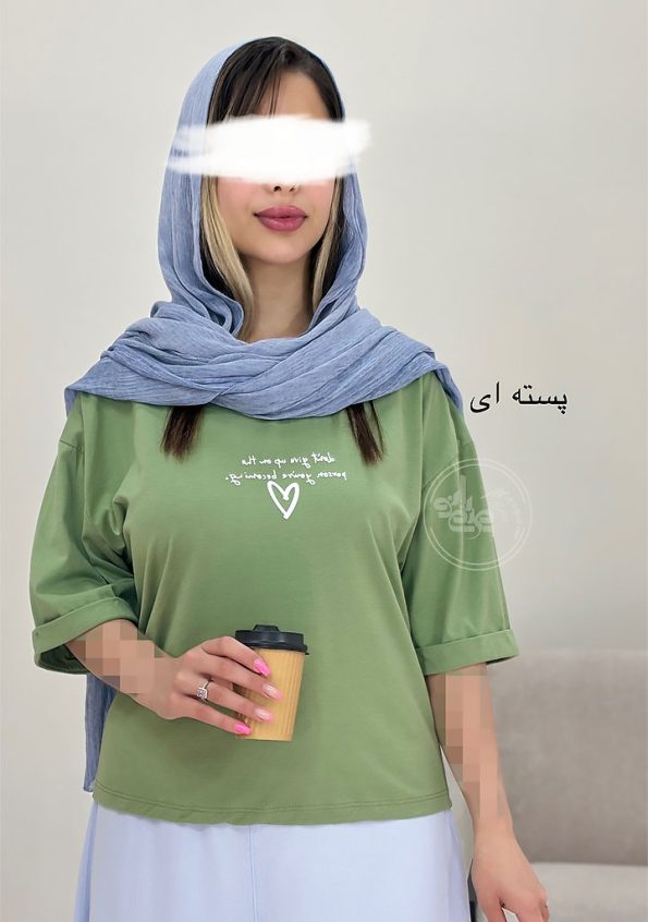 تیشرت-کراپ-قلب-پسته-ای
