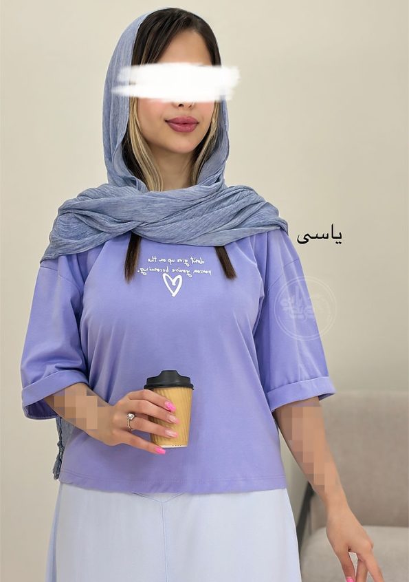 تیشرت-کراپ-قلب-یاسی