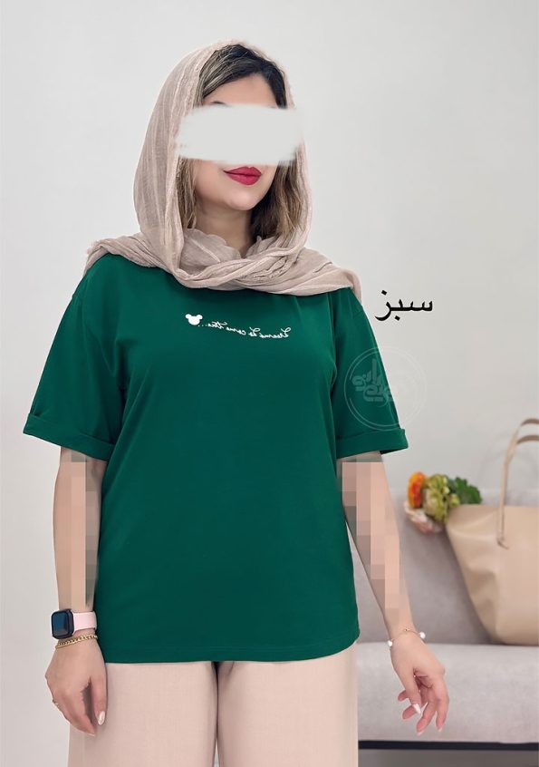 تیشرت-کراپ-میکی-سبز