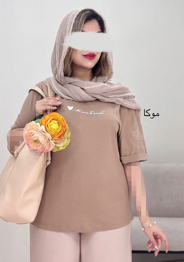 تیشرت-کراپ-میکی-موکا