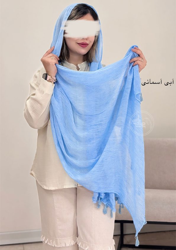 شال-کنفی-نیوشا-آبی-آسمانی