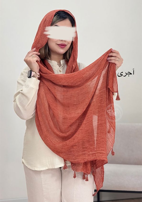 شال-کنفی-نیوشا-آجری
