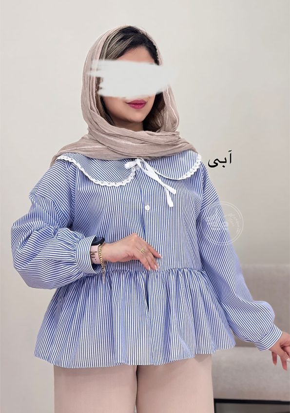 شومیز-عروسکی-سروناز-آبی
