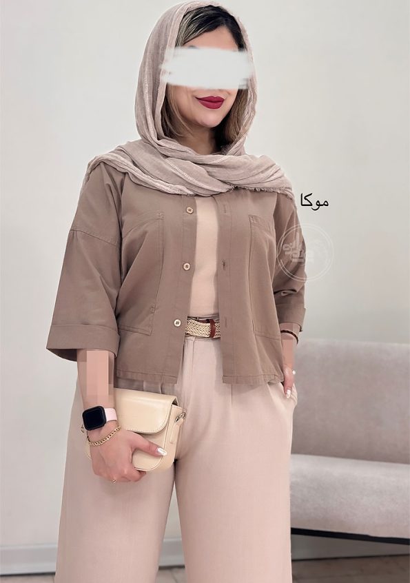 شومیز-نادیا-موکا