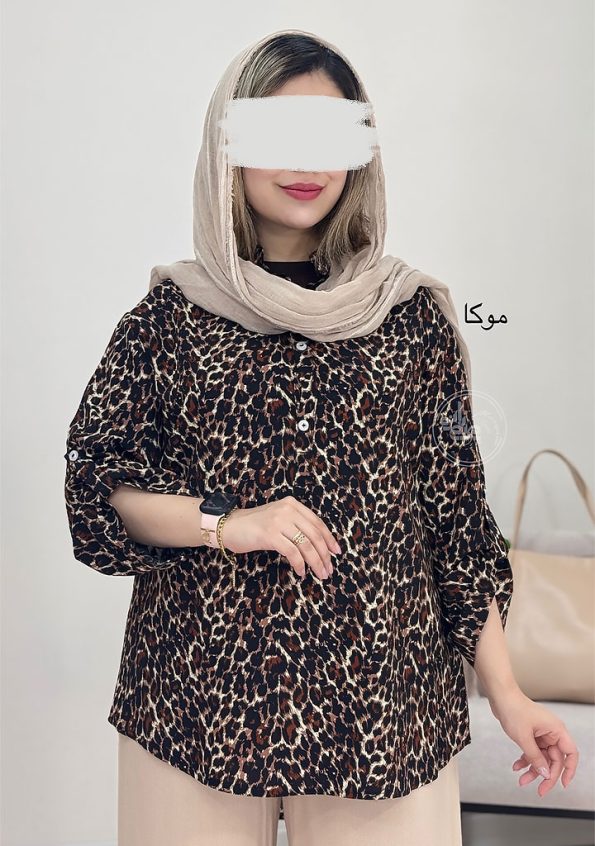 شومیز-پلنگی-موکا