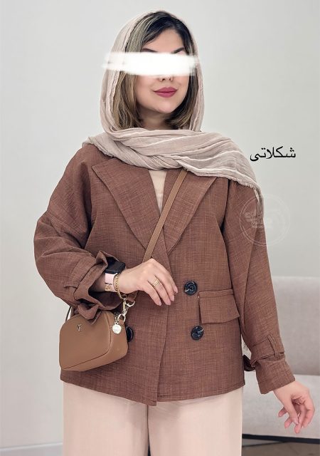 کت-نیکا-شکلاتی