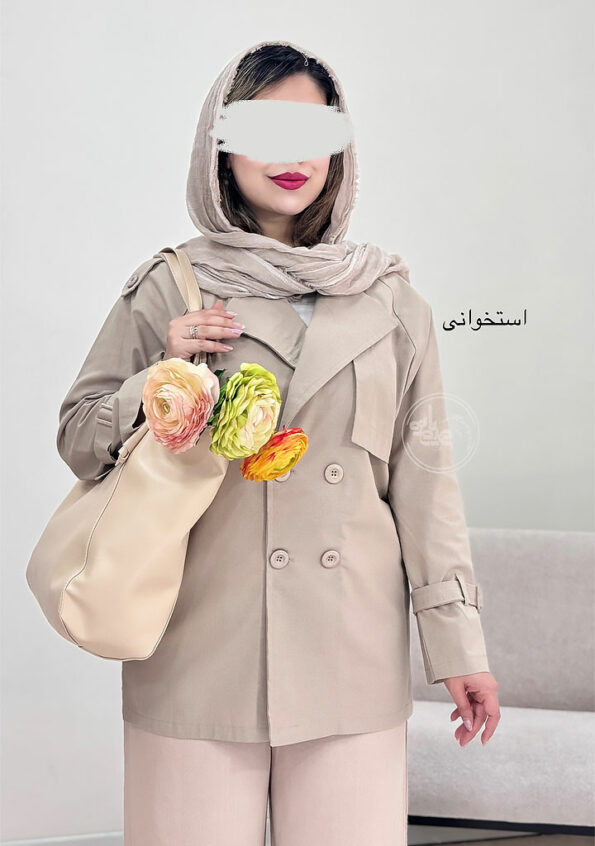 مانتو-کتی-لینن-دو-استخوانی