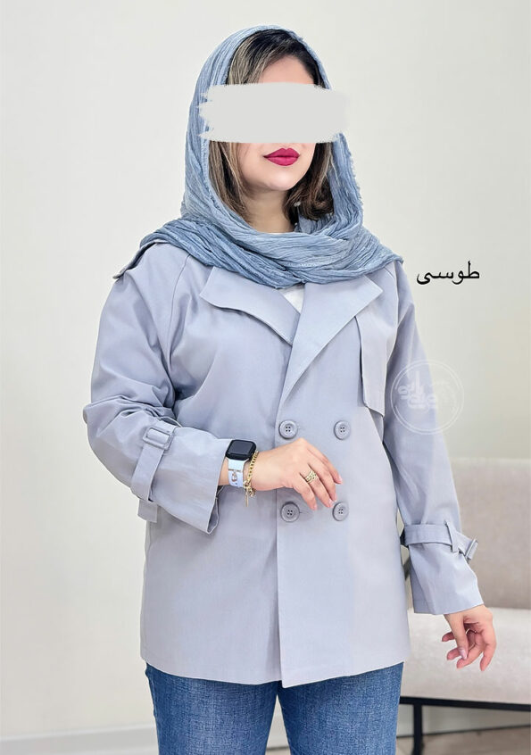 مانتو-کتی-لینن-دو-طوسی