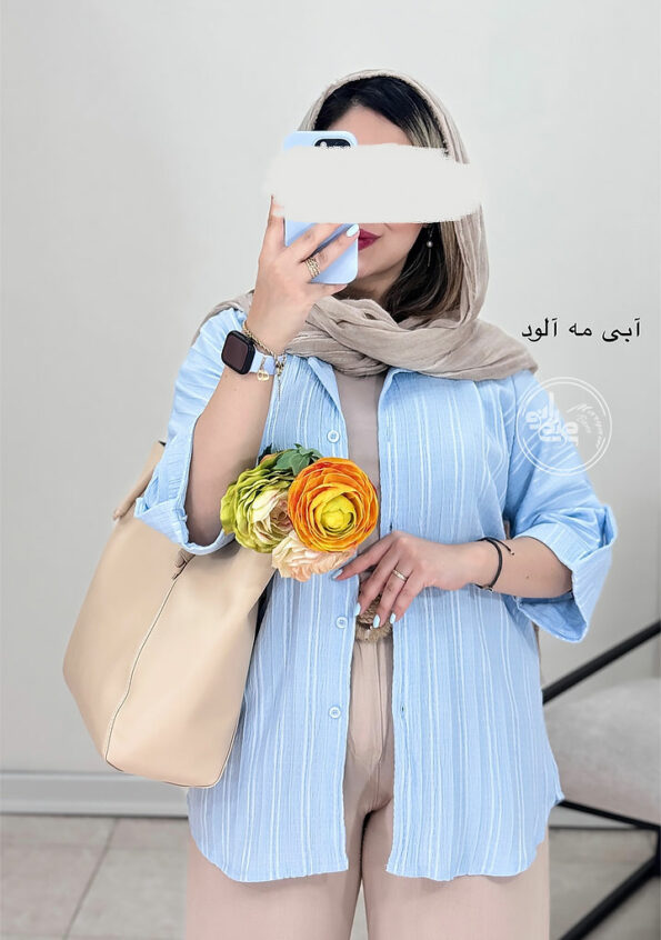 شومیز-پاستیلی-1-آبی-مه-آلود