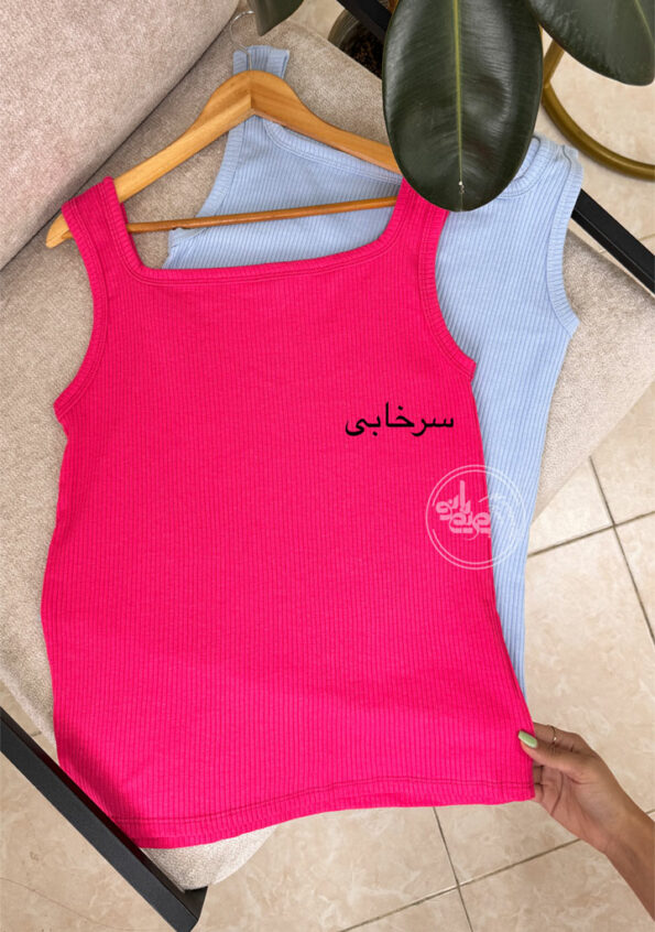 تاپ-خشتی-تینا-سرخابی