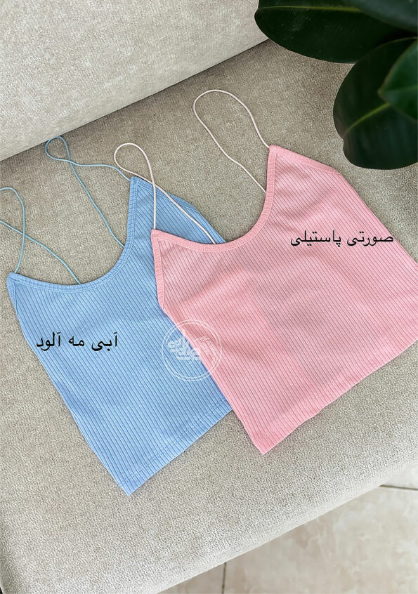 تاپ-پشت-بندی-صورتی-پاستیلی