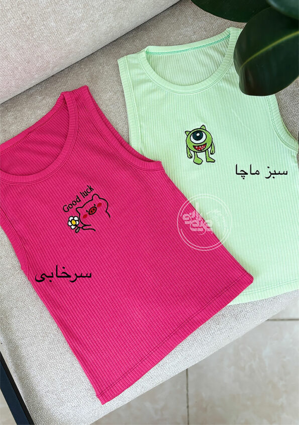 تاپ-گلدوزی-النا-سرخابی