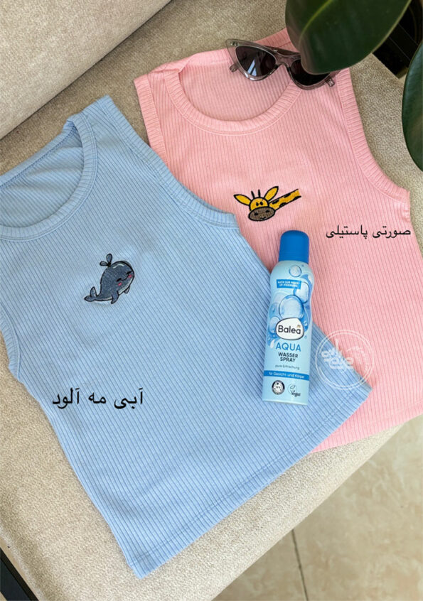تاپ-گلدوزی-النا-صورتی