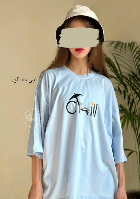 تیشرت-چیل-آبی-مه-آلود