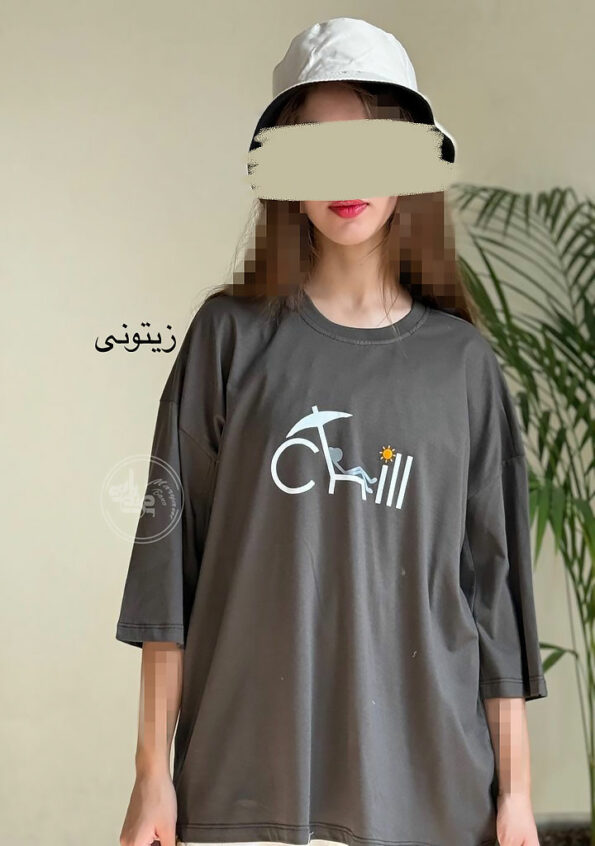 تیشرت-چیل-زیتونی