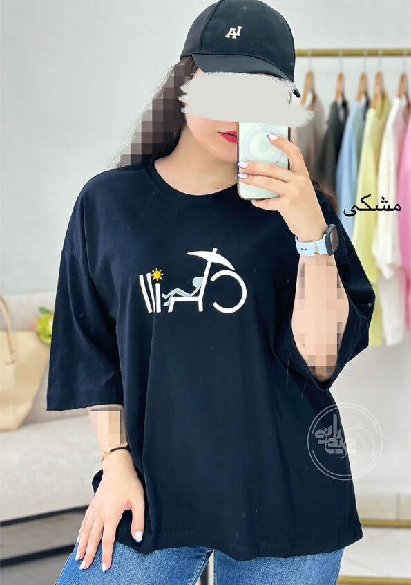 تیشرت-چیل-مشکی